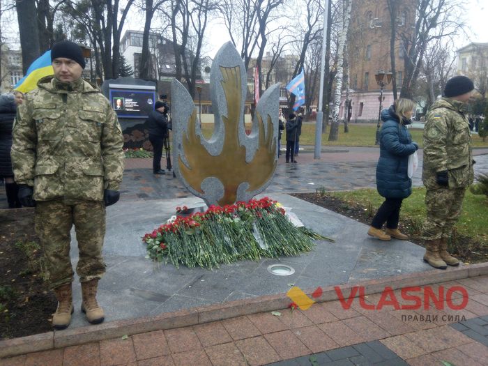 день гідності фото