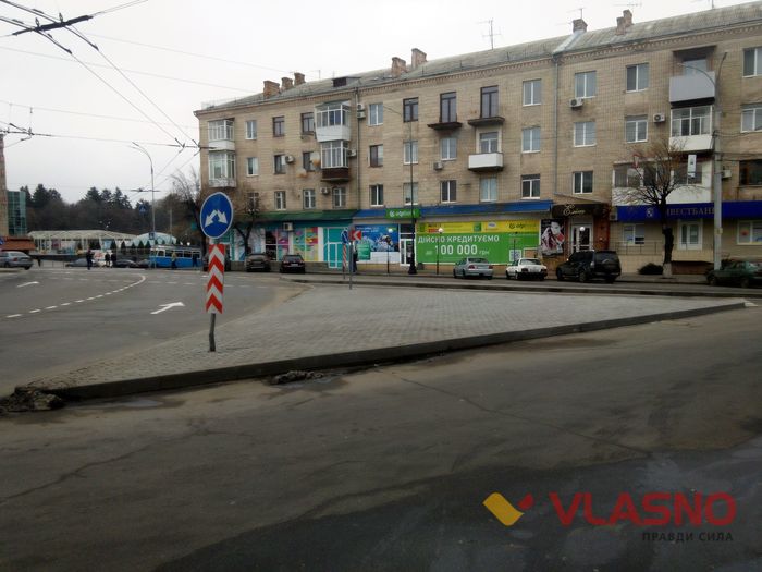 острівці безпеки-6