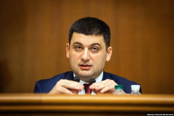Володимир Гройсман фото