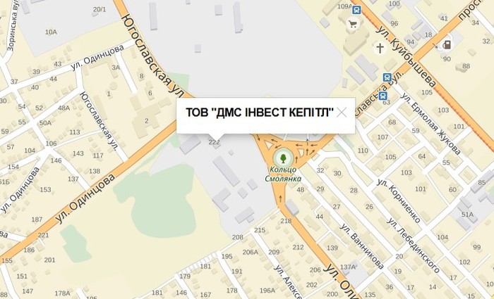  Фірма ТОВ "ДМС Інвест Кепітл" зареєстрована в Донецьку, яка купила вінницький гуртожиток фото