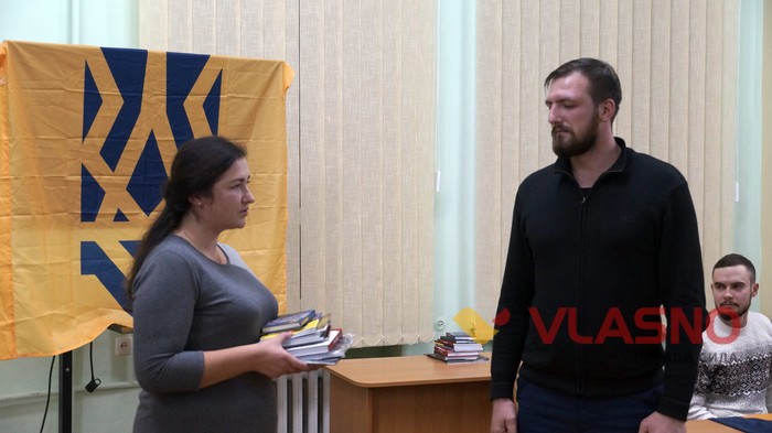 презентація книги про Широкинську операцію фото