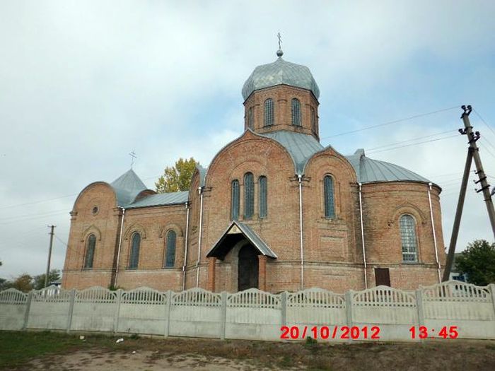 Стражгород фото
