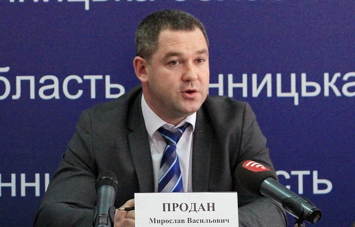 Мирослав Продан-фото