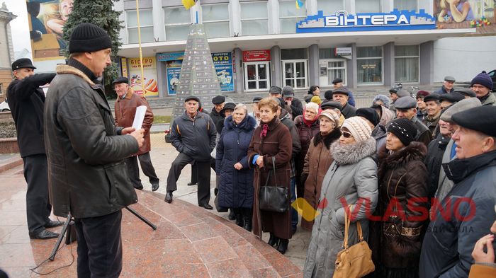 Бочки з дровами, теплі ковдри, гарячий чай – вінницьке віче готується до річниці Майдану 