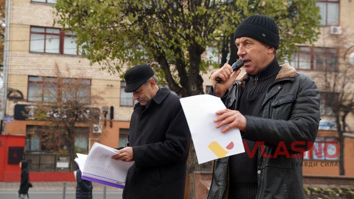 Бочки з дровами, теплі ковдри, гарячий чай – вінницьке віче готується до річниці Майдану 