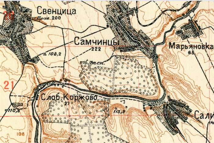 галоша-8-фото