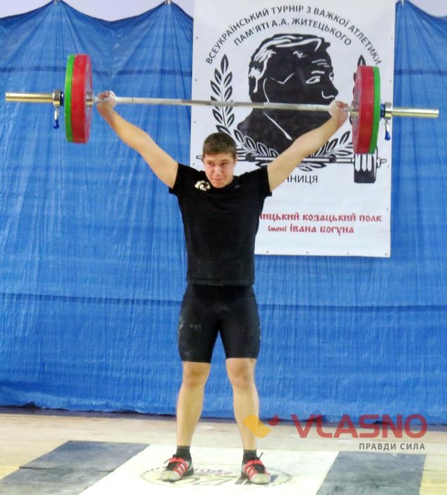 Приборкувачі штанги зі всієї України зійшлися у Вінниці