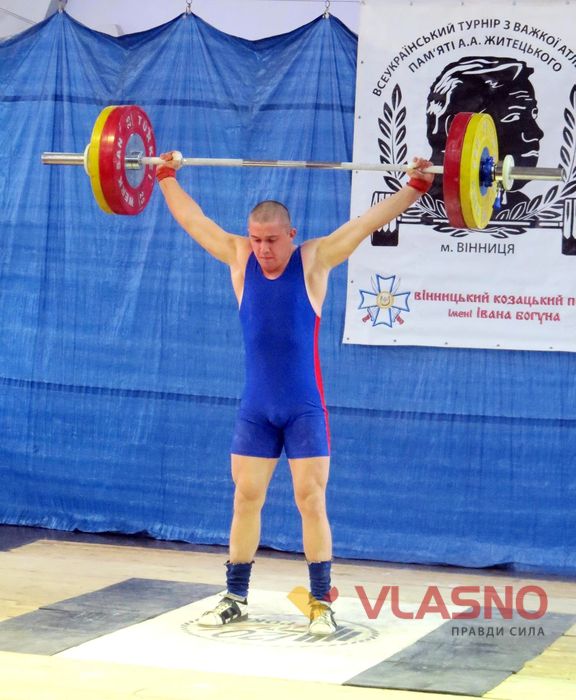 Приборкувачі штанги зі всієї України зійшлися у Вінниці