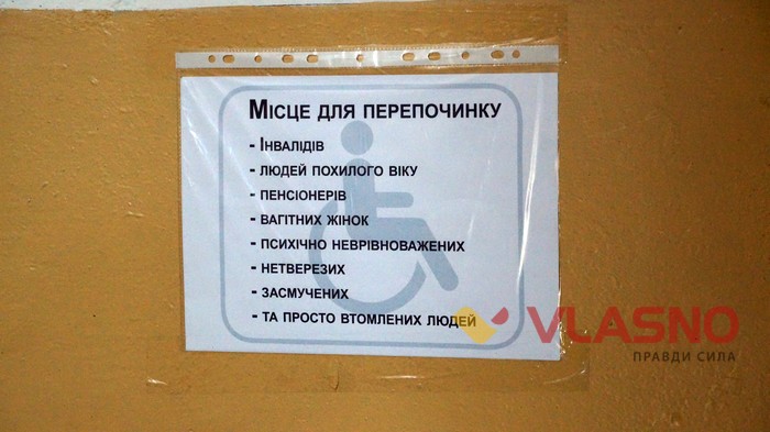 будинок (Хмельницьке шосе, 4, Вінниця) фото