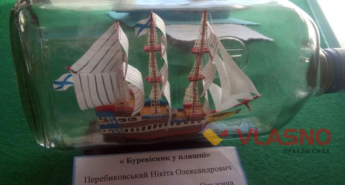 Миколаївський музей судноплавства-16-фото