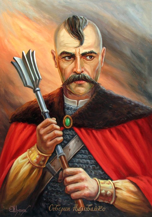 Северин Наливайко фото