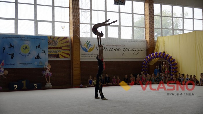 турнір із художньої гімнастики у Вінниці фото