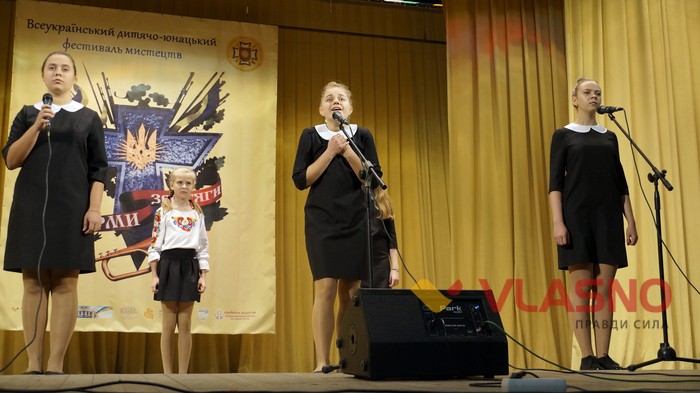 фестиваль "Сурми звитяг" у Вінниці фото