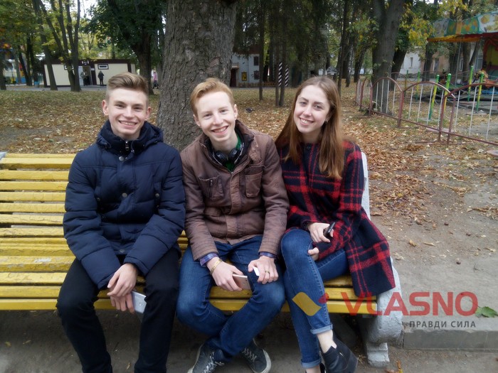 вінничани Анастасія, Олексій та Вадим фото