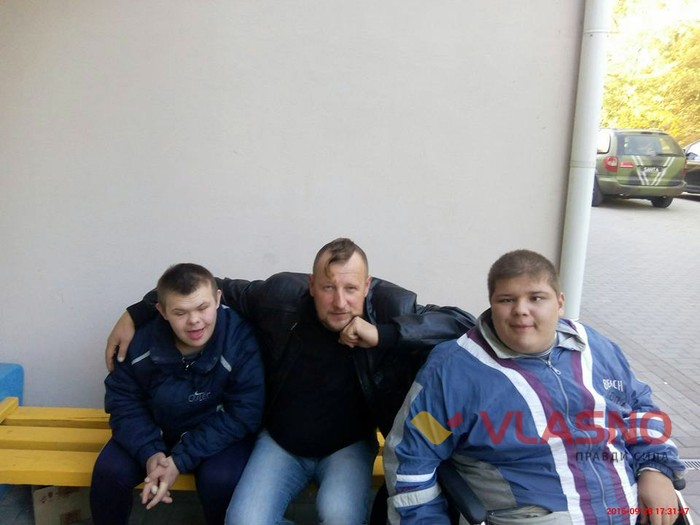 Ладижинський інтернат фото
