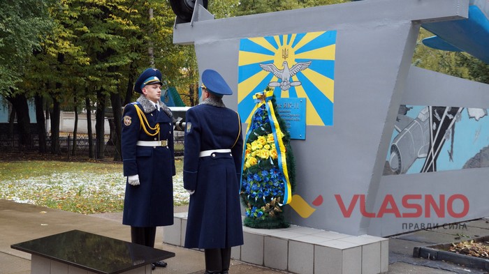 урочистості у ПС ЗСУ у Вінниці фото
