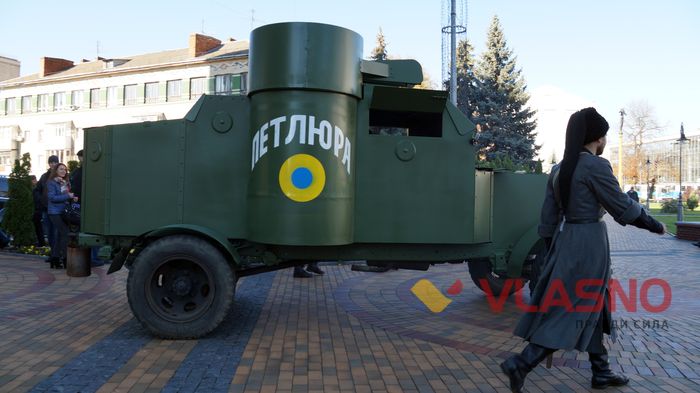 Вінничанам показали броньованого «Петлюру»