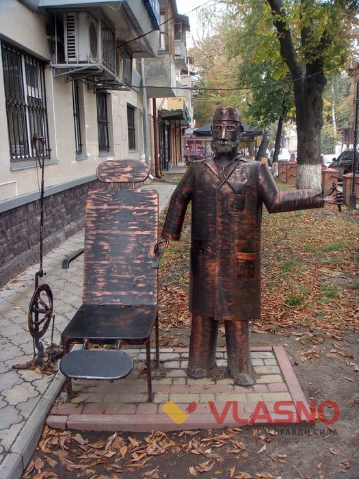 скульптура дантисту у Вінниці фото