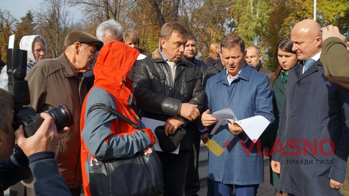 Олег Ляшко у Вінниці фото