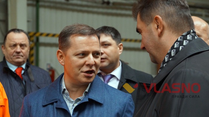 Олег Ляшко у Вінниці фото
