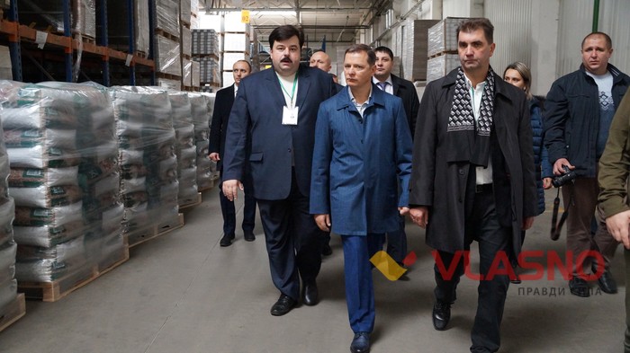 Олег Ляшко у Вінниці фото