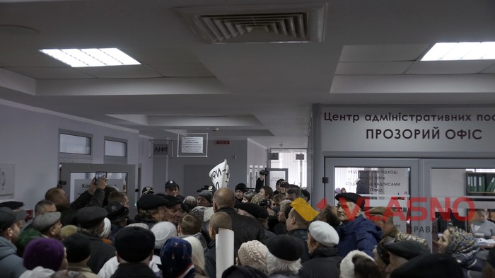 протести під Вінницькою міською радою фото