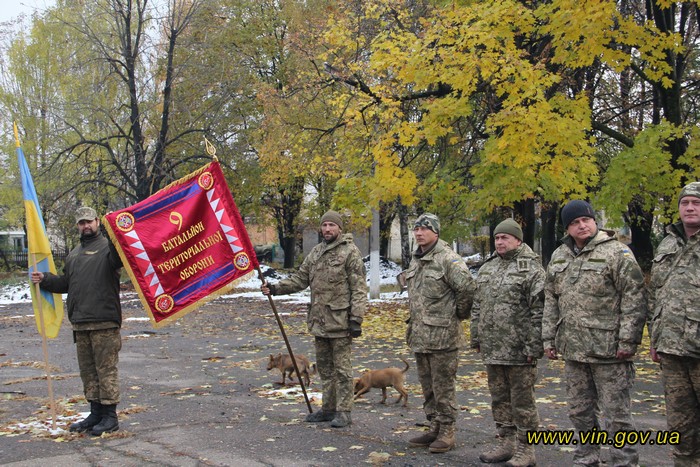 9-й окремий батальйон повернувся у Вінницю фото