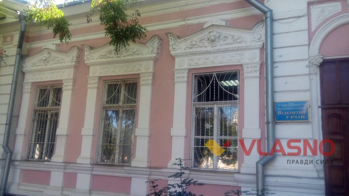 історичні будівлі Миколаєва фото