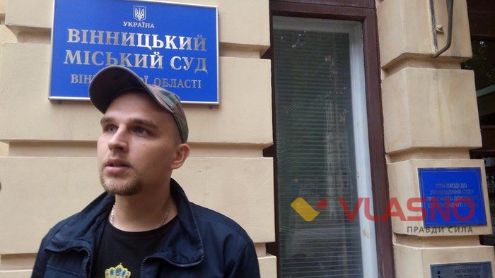 Андрій Санчес фото
