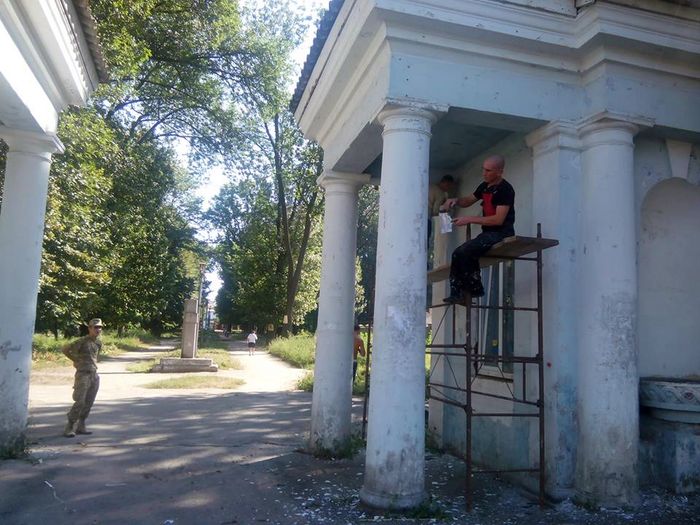 велике прибирання-2
