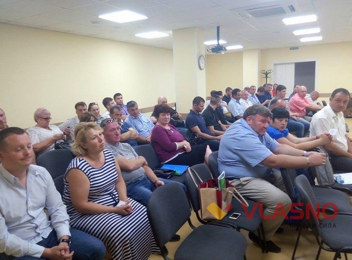 з'їзд партії УКРОП у Вінниці фото