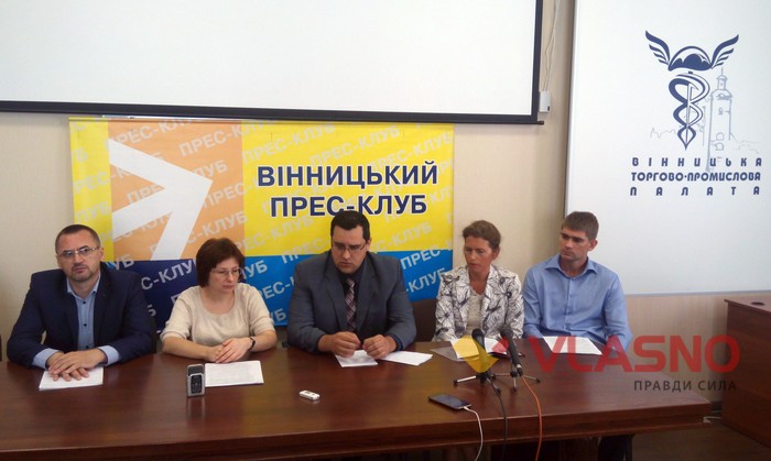 прес-конференція щодо хоспісу у Вінниці фото