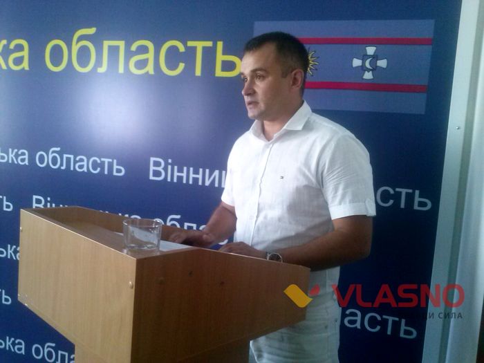 Дмитро Степанюк