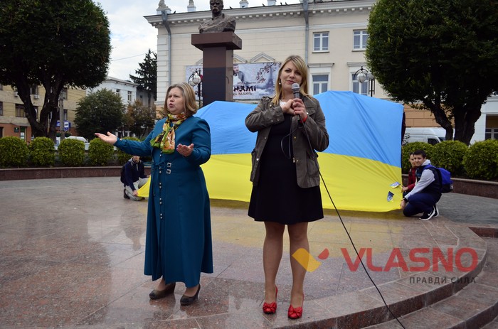 акція до Дня миру у Вінниці фото