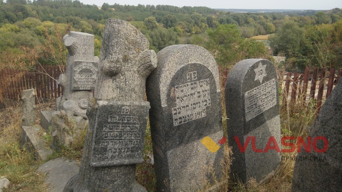 хасиди у Брацлаві фото