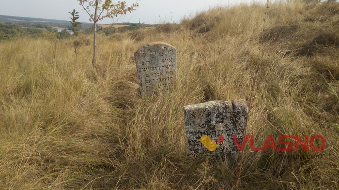 хасиди у Брацлаві фото