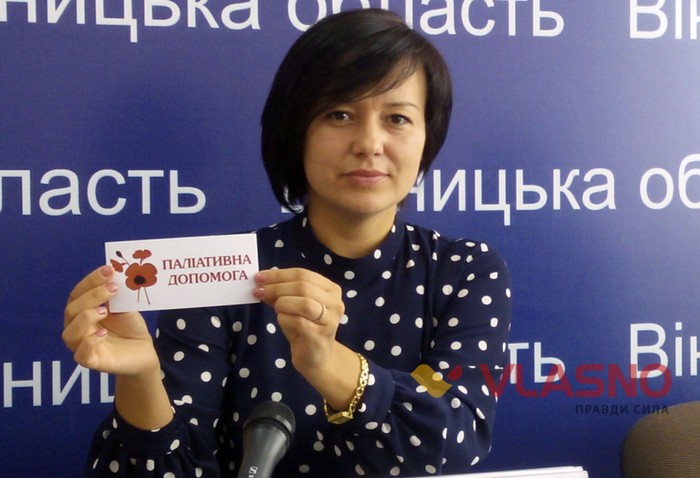 Руслана Харковенко фото