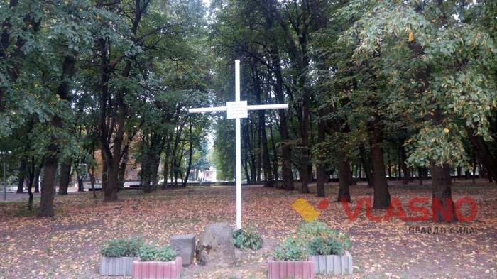 хрест у пам'ятьжертв віннницької трагедії фото