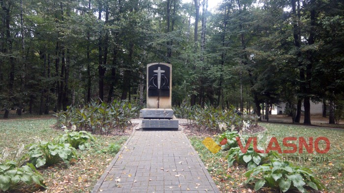 вінницька трагедія фото