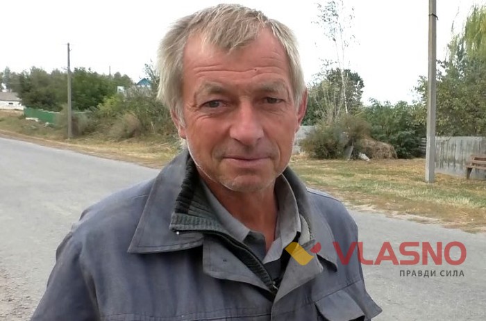 житель Глинська Володимир фото