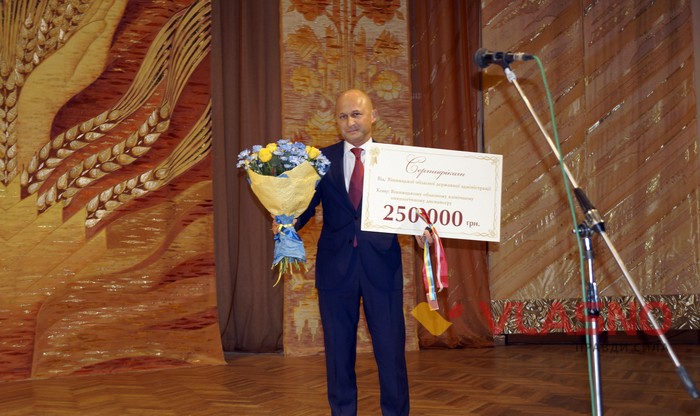 Володимир Шамрай фото