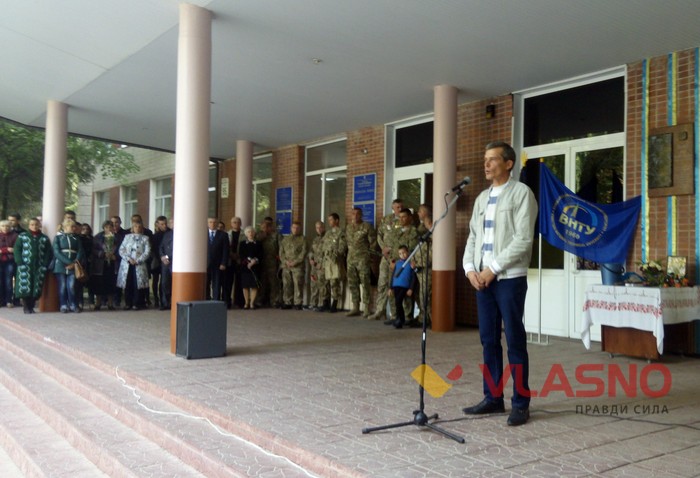 Андрій Колісник фото
