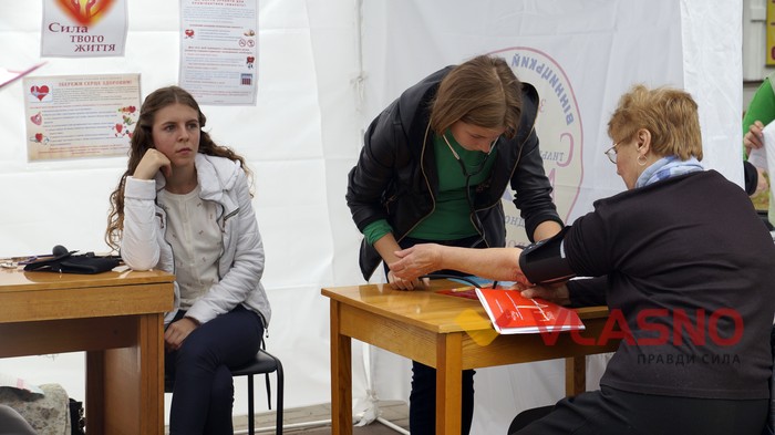 День серця у Вінниці фото