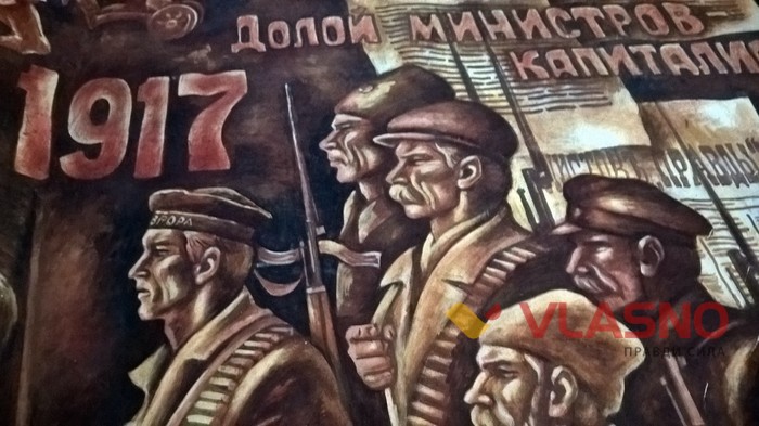 вінницька башта фото