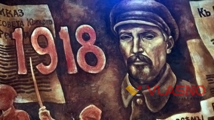 вінницька башта фото