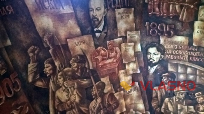зображення Леніна у вінницькій башті фото