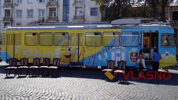 День міста Вінниці фото
