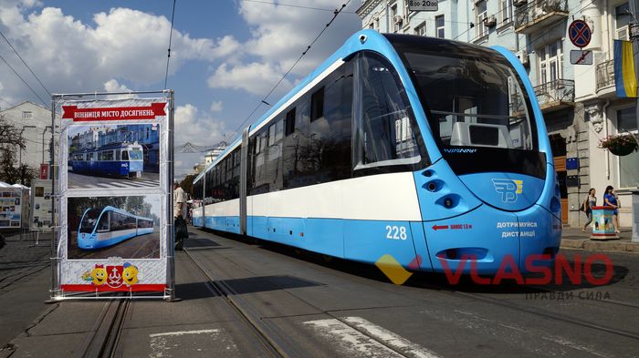 День міста Вінниці фото