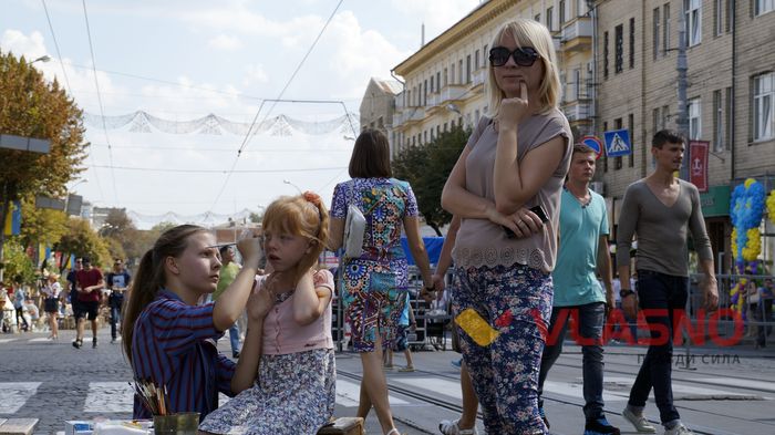 День міста Вінниці фото