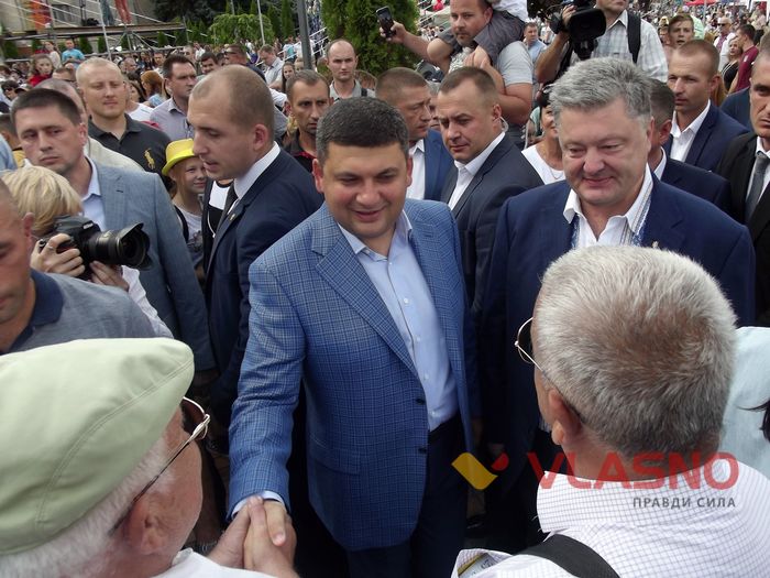 Порошенко та Гройсман на День міста у Вінниці фото